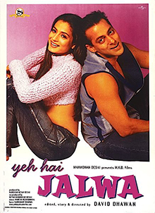 Jalwa 1987 Alternate Poster